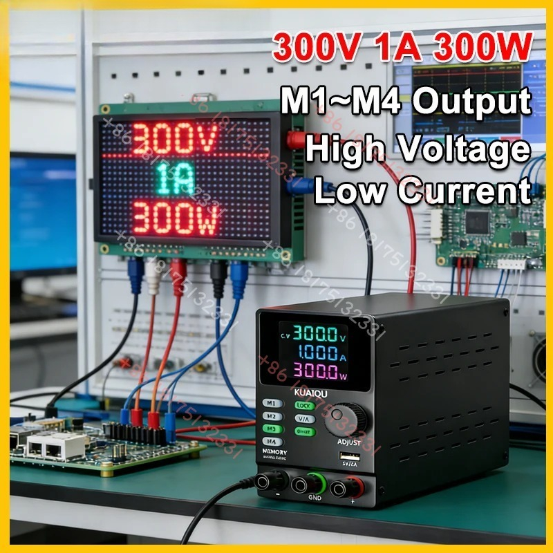 Switching Dc Power Supply 300V 1A - KUAIQU 300V 1A แหล่งจ่ายไฟ DC แบบปรับได้