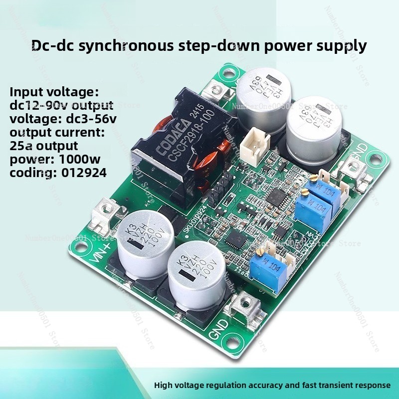 Step Down Dc Power Supply Module 1000W - โมดูลจ่ายไฟแบบสเต็ปดาวน์ซิงโครนัส DC-DC 1000W ปรับแรงดันได้สำหรับชาร์จเซลล์เชื้อเพลิง 5-56V /25