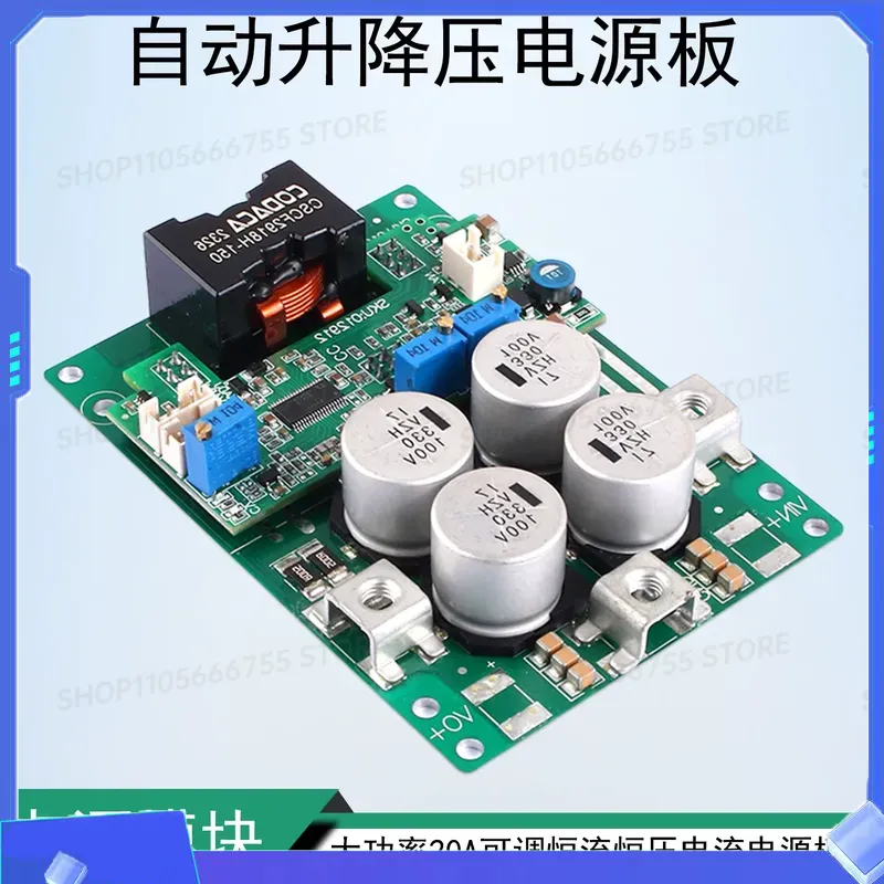 Step Down Dc Power Supply Module 1000W - โมดูลจ่ายไฟ DC-DC ปรับแรงดันและกระแสไฟอัตโนมัติ 1000W 20A สำหรับการชาร์จ