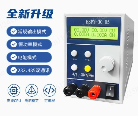 แหล่งจ่ายไฟฟ้ากระแสตรงแบบตั้งโ - Switching Dc Power Supply 300V 1A บทวิจารณ์และราคา