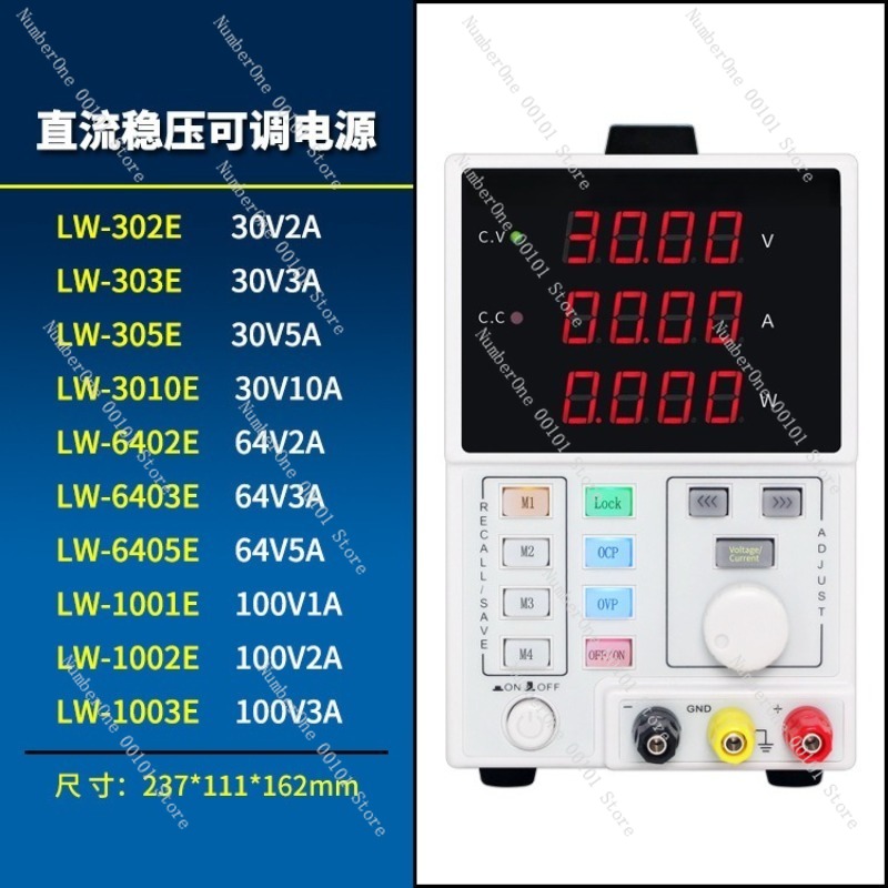 แหล่งจ่ายไฟฟ้ากระแสตรงแบบปรับค - Programmable Dc Power Supply 60V 10A บทวิจารณ์และราคา