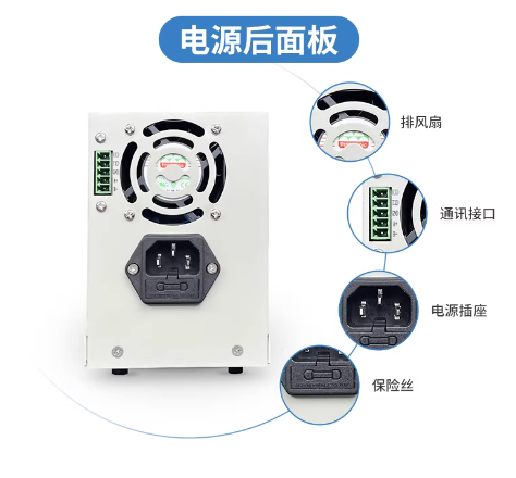 แหล่งจ่ายไฟฟ้ากระแสตรงแบบตั้งโ - Switching Dc Power Supply 300V 1A บทวิจารณ์และราคา