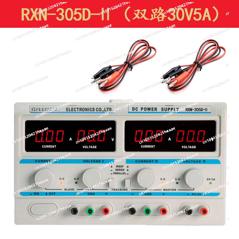 เหมาะสำหรับ -305D-II แหล่งจ่าย - Dual Channel Linear Power Supply 30V 5A บทวิจารณ์และราคา