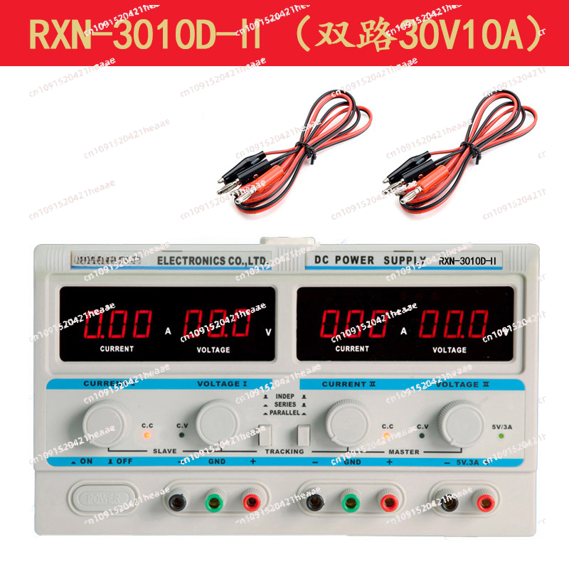 เหมาะสำหรับ -305D-II แหล่งจ่าย - Dual Channel Linear Power Supply 30V 5A บทวิจารณ์และราคา