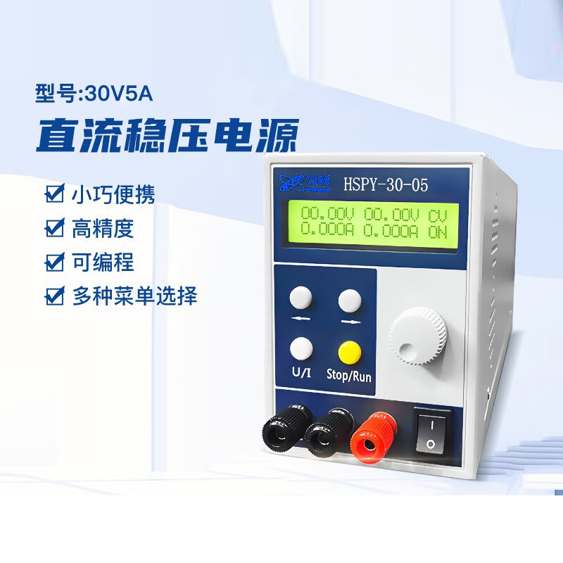 แหล่งจ่ายไฟฟ้ากระแสตรงแบบตั้งโ - Switching Dc Power Supply 300V 1A บทวิจารณ์และราคา