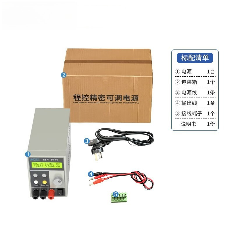 แหล่งจ่ายไฟฟ้ากระแสตรงแบบตั้งโ - Switching Dc Power Supply 300V 1A บทวิจารณ์และราคา