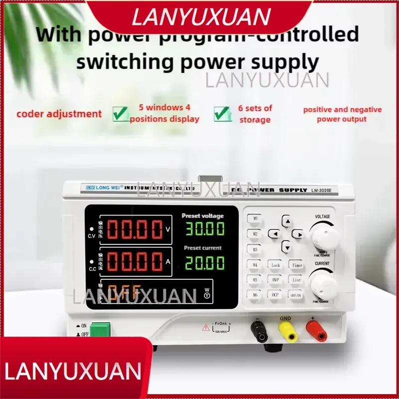 Longwei LW-1560E 900W 15V 30V  - High Power 60V 20A Bench Power Supply บทวิจารณ์และราคา