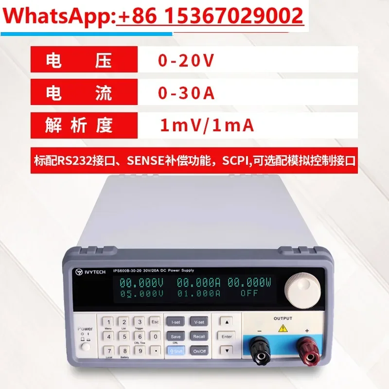 แหล่งจ่ายไฟ DC แบบตั้งโปรแกรมไ - Programmable Dc Power Supply 60V 10A บทวิจารณ์และราคา
