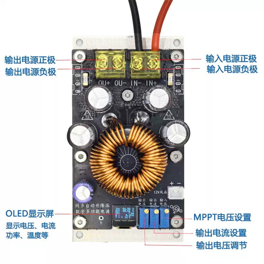 โมดูลแปลงแรงดันไฟฟ้าแบบ Buck B - Step Down Dc Power Supply Module 1000W บทวิจารณ์และราคา
